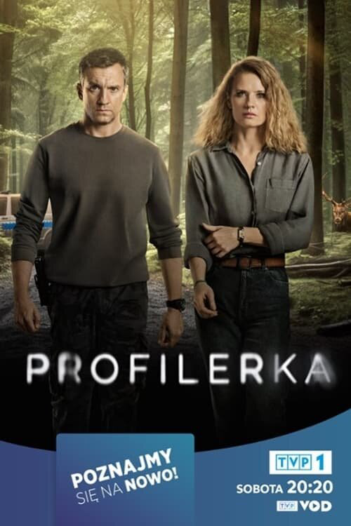 Профайлер сериал 2024 смотреть онлайн бесплатно в хорошем качестве HD